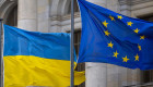 Еврокомиссия выделила 25 млн евро на детские сады в Украине