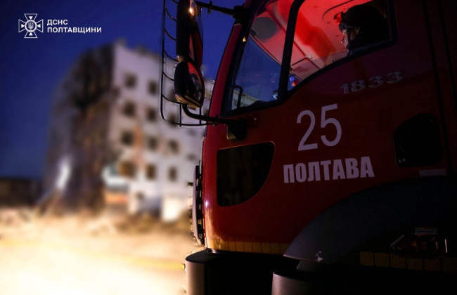 На Полтавщині через російську атаку загинули люди: пошкоджено будинки, фото