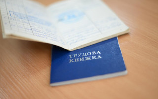 Юристы указали на нормы нового Трудового кодекса, которые требуют доработки: какие положения раскритиковали