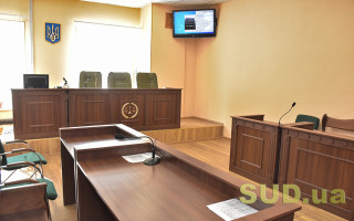Залишення без розгляду клопотання представника потерпілого про відеоконференцію та розгляд справи без нього — істотне порушення КПК: позиція ККС ВС