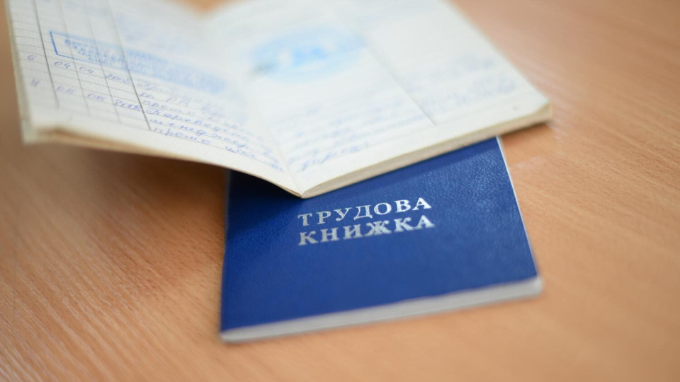 Юристы указали на нормы нового Трудового кодекса, которые требуют доработки: какие положения раскритиковали