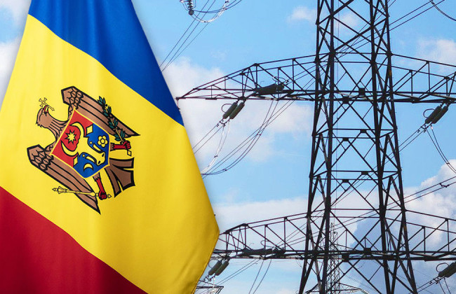 Молдова планирует ввести 60-дневное чрезвычайное положение в энергетике из-за ударов РФ по Украине