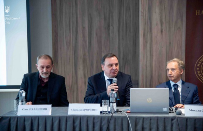 Верховний Суд долучився до програми підготовки суддів ВАКС