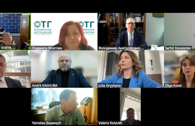 Законопроєкт про інноваційну діяльність готують до другого читання: понад 2000 поправок на розгляді