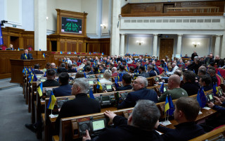 Порядок денний Верховної Ради: законопроєкти про освіту, комуналку, нацспротив і майно дітей