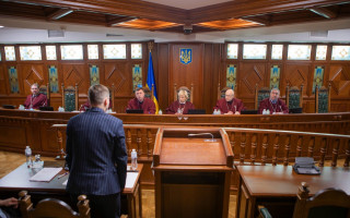 Конституционный Суд рассматривает дело о выплате вознаграждения судьям, мобилизованным в ряды ВСУ.