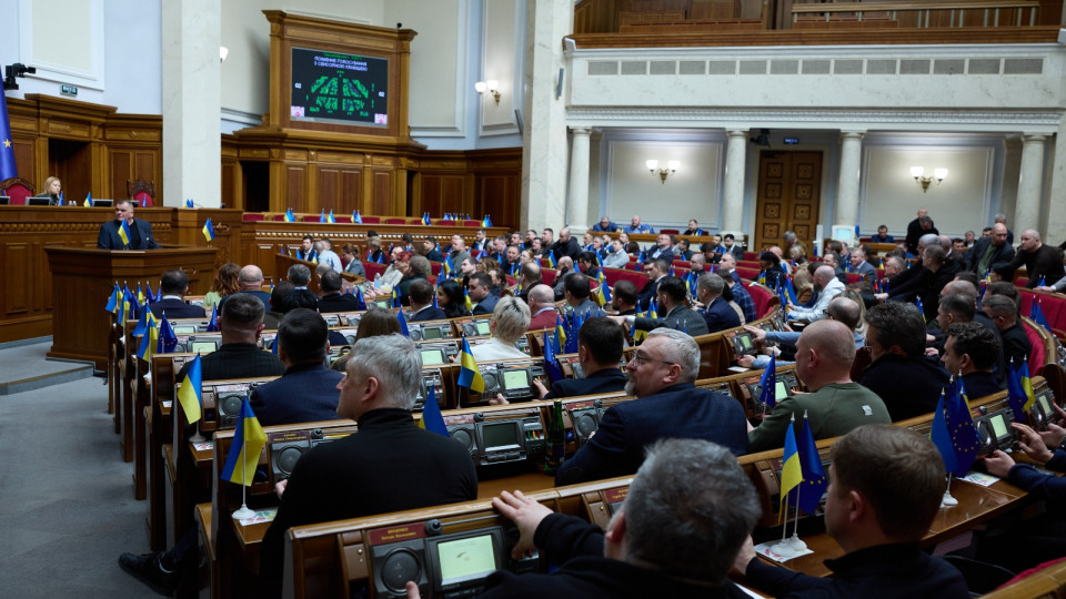 Повестка дня Верховной Рады: законопроекты об образовании, коммунальных услугах, нацсопротивлении и имуществе детей