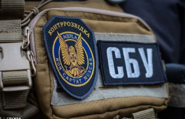 Виктор Заец возглавил Департамент военной контрразведки СБУ