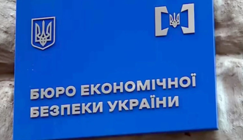 Парламентський комітет розгляне законопроєкт із прихованою реформою БЕБ