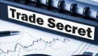 Коммерческую тайну исключат из перечня объектов интеллектуальной собственности: Министерство вынесло на обсуждение законопроект