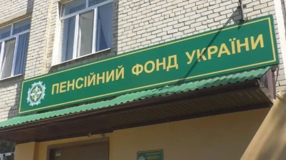 Переплата пенсий: когда придется возвращать лишние средства