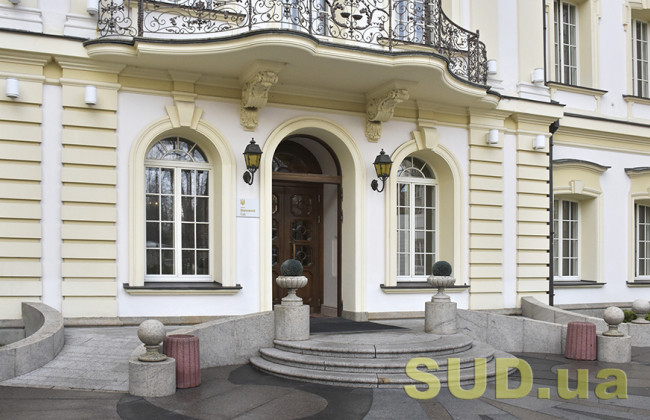 Суд повинен займати активну процесуальну позицію при затвердженні плану санації – Верховний Суд