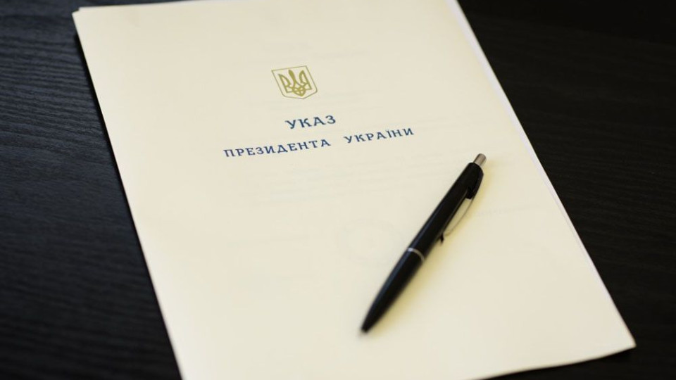 Владимир Зеленский наградил государственными наградами сотни военнослужащих – указ