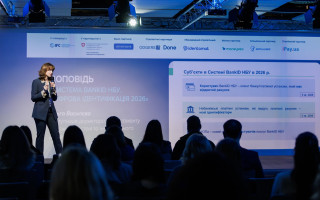 НБУ планує відновити тарифікацію послуг у системі BankID: кого торкнуться нові платежі