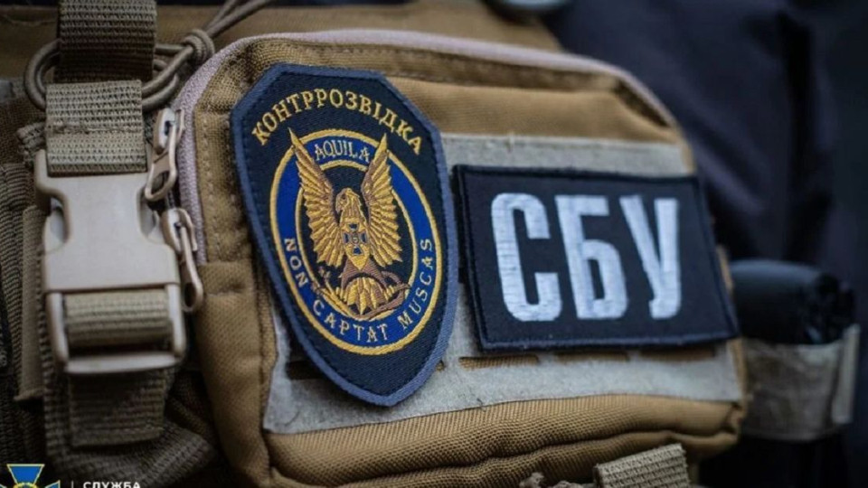 Виктор Заец возглавил Департамент военной контрразведки СБУ