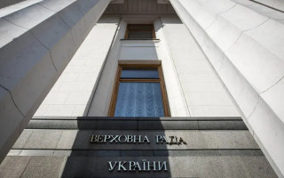 Контроль за политическими партиями будут осуществлять пять организаций, а полномочия НАЗК расширят