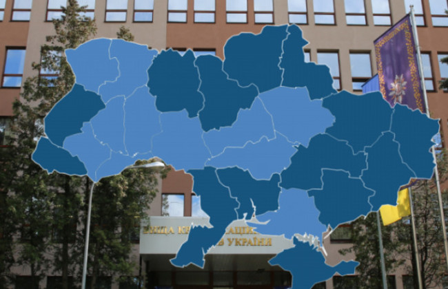 ВККС визначила суди, які включено до 3 групи судів на першій стадії конкурсу на зайняття вакантних посад суддів