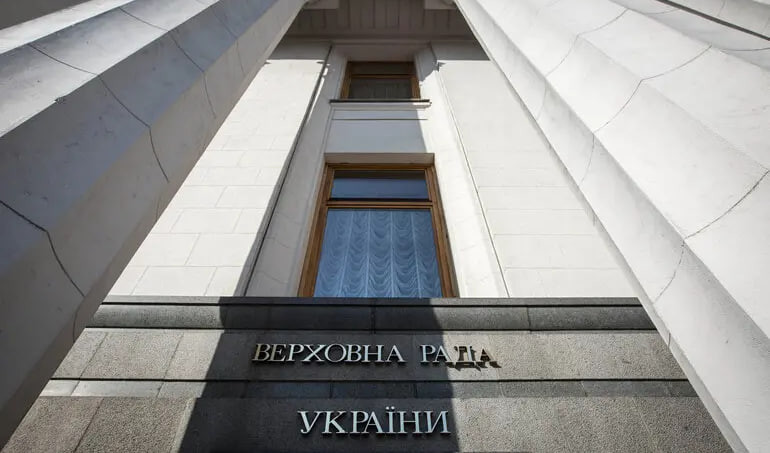 Контроль за политическими партиями будут осуществлять пять организаций, а полномочия НАЗК расширят