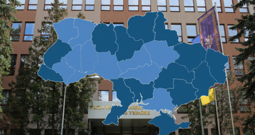 ВККС определила суды, включенные в 3 группу судов на первом этапе конкурса на занятие вакантных должностей судей