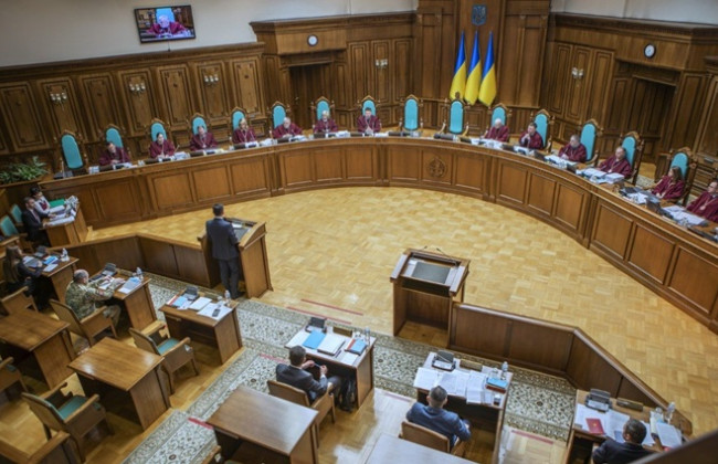 КСУ розпочав розгляд справи щодо конституційності норми про зупинення виконавчих дій за поданням Омбудсмана Лубінця
