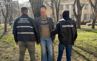 В Одессе чиновник НААН организовал схему незаконной отсрочки от мобилизации