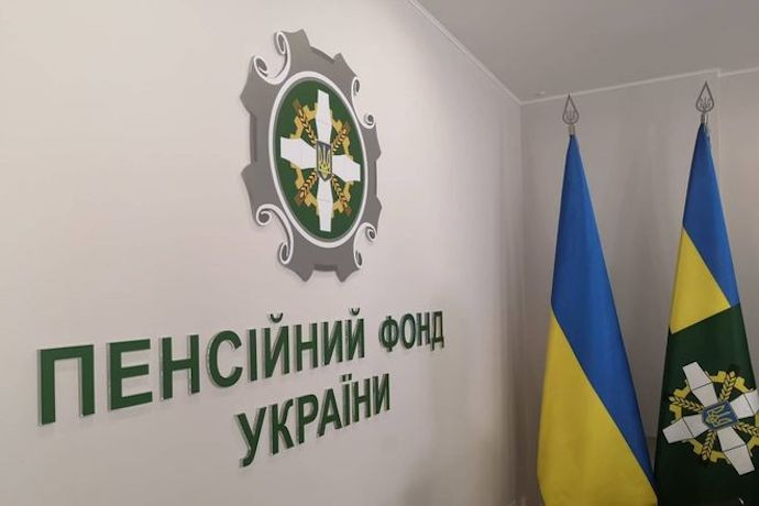 ПФУ сам будет проверять данные военнослужащих через реестр на подтверждение отсутствия выплат от РФ