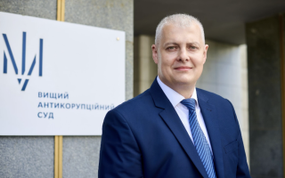 Нове керівництво ВАКС: Ігор Строгий очолив Антикорсуд на наступні три роки