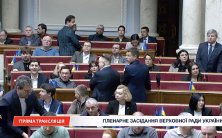 Верховная Рада ратифицировала соглашение со Швейцарией о помощи в восстановлении Украины