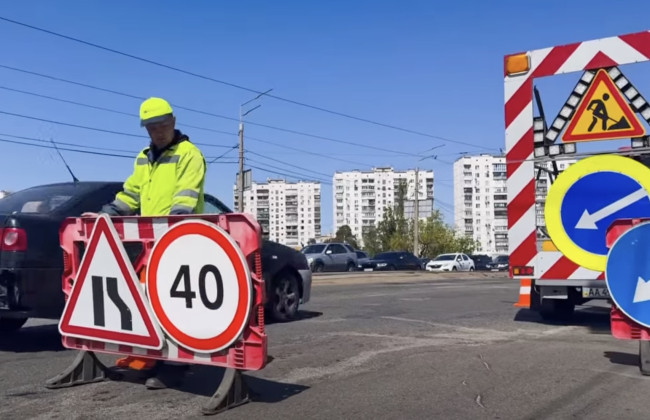 У Києві до квітня обмежать рух на мостах і вулицях через ремонт дороги: де будуть роботи