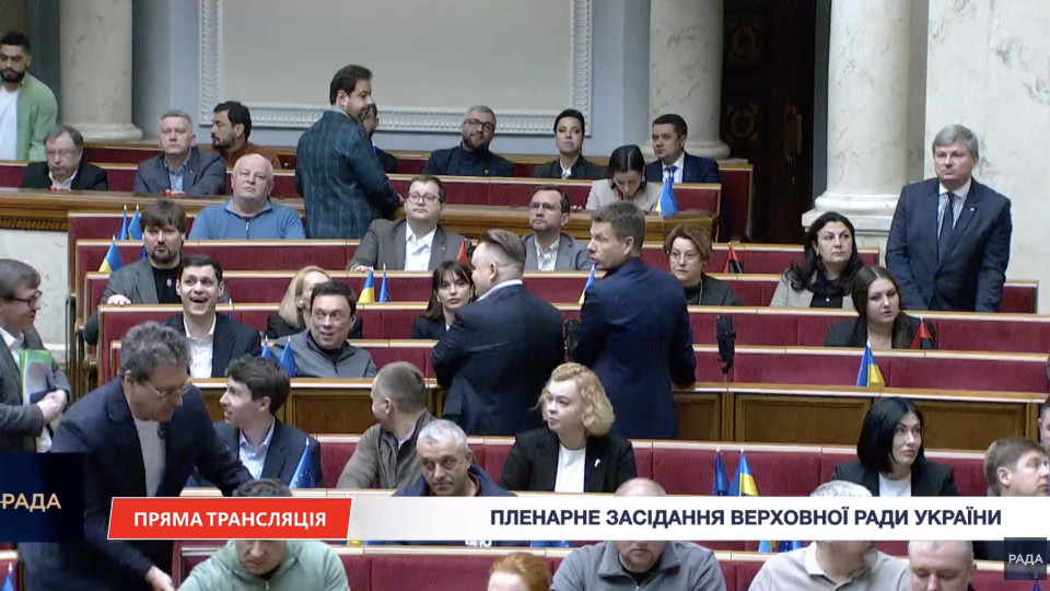 Верховная Рада ратифицировала соглашение со Швейцарией о помощи в восстановлении Украины