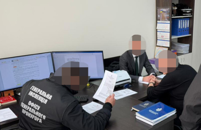 На Закарпатті суддю підозрюють у доплатах за «фейковий» науковий ступінь