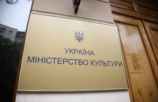 Доплаты до 25% оклада: как меняется оплата труда работников культуры по новому приказу Минкульта