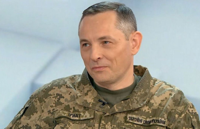 В Харькове заметили вражеские дроны с парашютами — в Воздушных силах пояснили, что это обычная практика