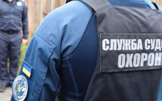 Зарплаты от 17 тысяч и бронирование 80% сотрудников: отчет Службы судебной охраны за 2025 год