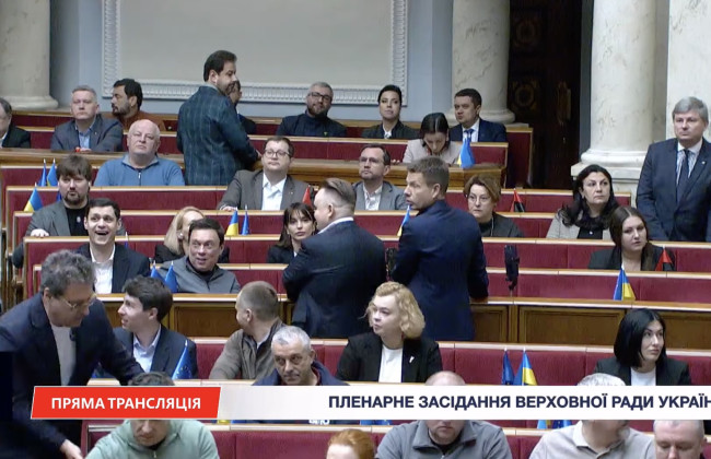 Верховна Рада ратифікувала угоду зі Швейцарією про допомогу у відновленні України