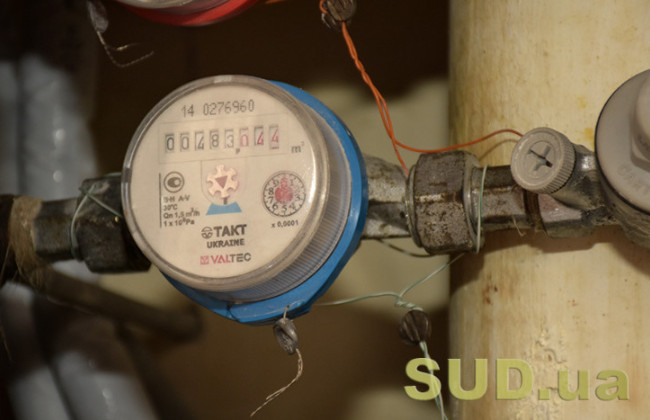 Кабмин существенно обновил правила выдачи свидетельств для организаций, проверяющих счетчики