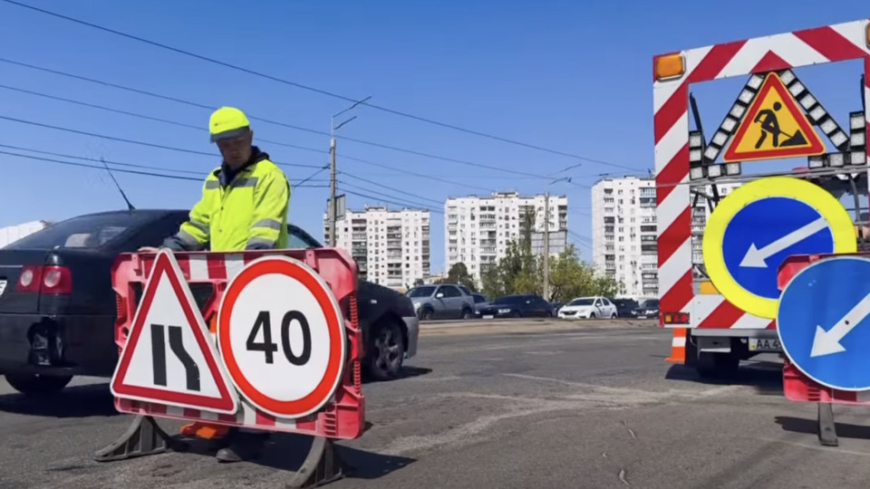 В Киеве до апреля ограничат движение на мостах и улицах из-за ремонта дорог: где будут работы