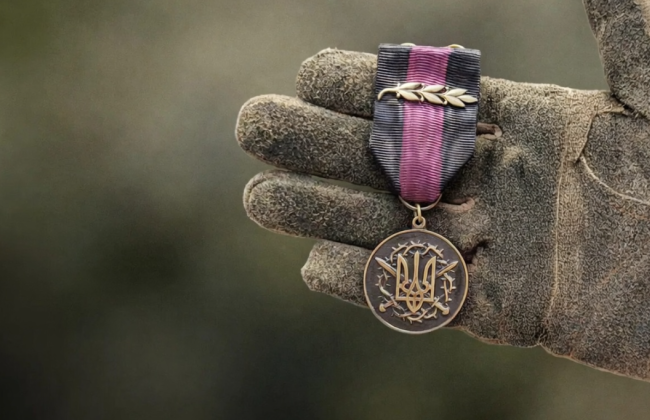 Медаль «За ранение»: кто из военнослужащих может получить и как это сделать