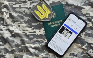 Військовозобов’язаний оскаржив «порушення» в реєстрі — суд встановив: ВЛК не пройдено, дії ТЦК законні