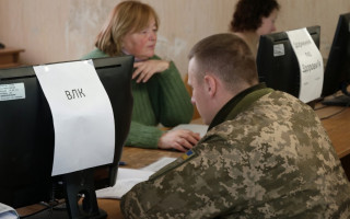 Не прийшов на ВЛК після повістки: суд в Арцизі оштрафував чоловіка на 5100 гривень