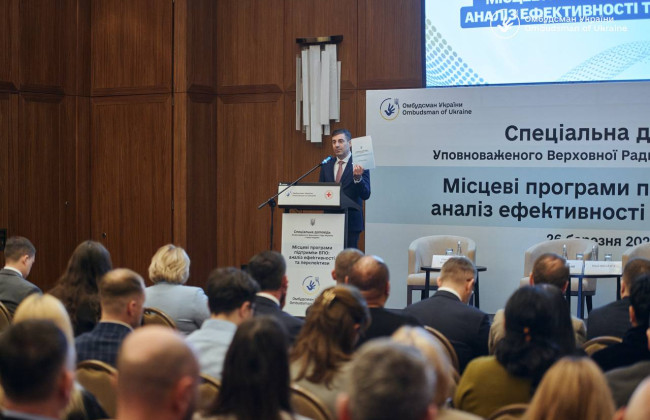 Дмитрий Лубинец заявил об имитации поддержки ВПЛ и отсутствии результатов