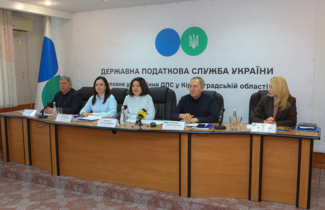 ДПС готує запуск податкових сервісів у Дії: декларації, сплата та повідомлення — Леся Карнаух