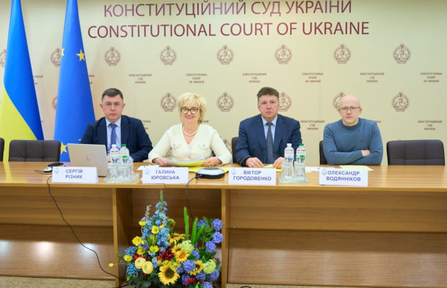 Повторное участие судьи в уголовном производстве: КСУ разъяснил применение статьи 76 УПК