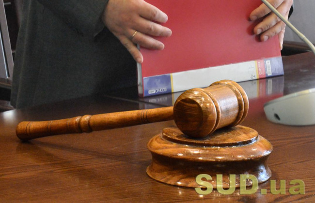Суд у Києві призначив колишньому правоохоронцю за шахрайство на $700 тисяч умовний строк без тюрми