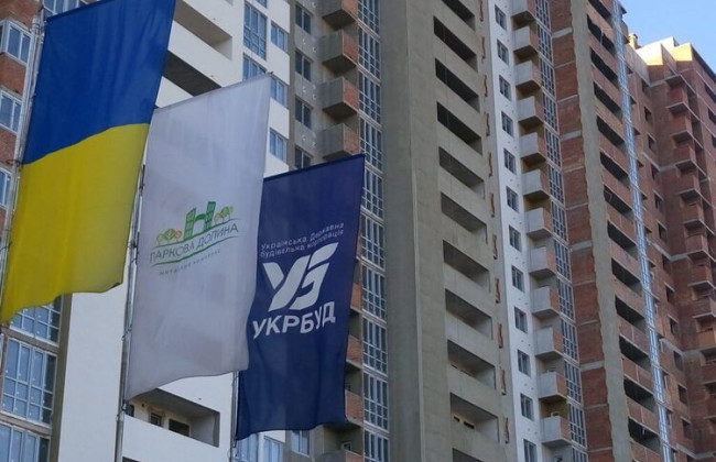 120 будинків під питанням: Київ просить у держави гроші на добудову квартир Укрбуду