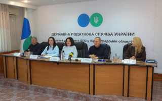 ГНС готовит запуск налоговых сервисов в Дии: декларации, уплата и сообщение Леся Карнаух