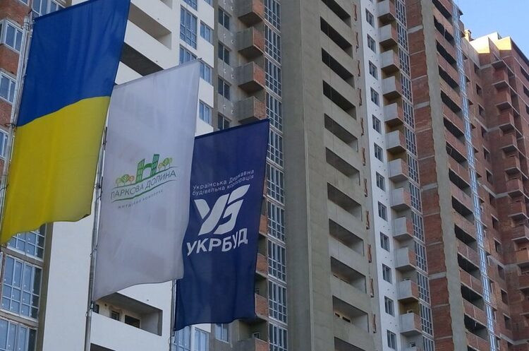 120 домов под вопросом: Киев просит у государства деньги на достройку квартир Укрбуда