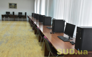 Від моніторингу до перевірки: як відбуватиметься контроль за використанням забороненого софту в держорганах