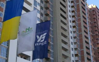 120 домов под вопросом: Киев просит у государства деньги на достройку квартир Укрбуда