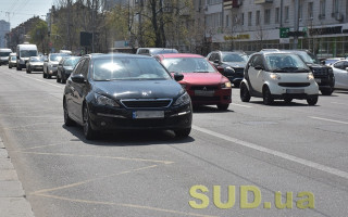 В Украине могут ввести штрафные баллы для водителей: 15 баллов — и заберут водительское удостоверение, — нардеп Крейденко